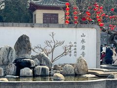 -华清宫景区