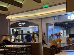 -GOGO Plate(成都太古里店)