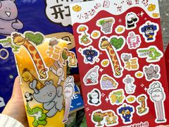 -加减茶饮(高沙店)