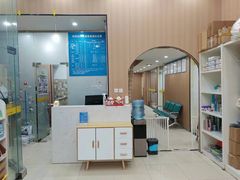 -米苏动物医院·犬猫专科·骨科外科内窥镜
