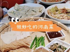 -掌柜的店·河南菜(新天地店)