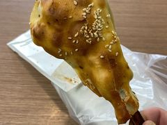 -中关村烤包子(中关村店)
