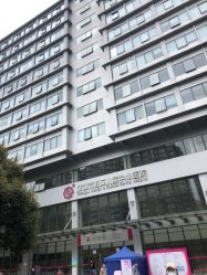 -成都市妇女儿童中心医院(中心院区)