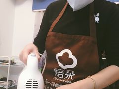-焙朵diy私房烘焙工作室(焙朵烘焙体验中心)