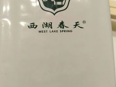 -西湖春天•老字号杭州菜(百汇店)