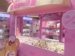 -上海世纪汇广场