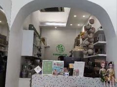 -曼僖瓦罐咖啡(华山南路店)