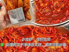 -华润万家(荔湾店)