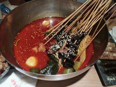 -付小姐在成都(五道口店)