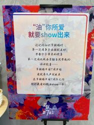点击看大图 -dōTERRA多特瑞精油生活馆