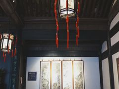 -绍兴鲁迅故里·沈园景区