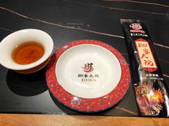 -袍家大院重庆火锅(文安路店)