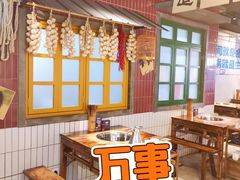 大堂-楠火锅(广州总店)