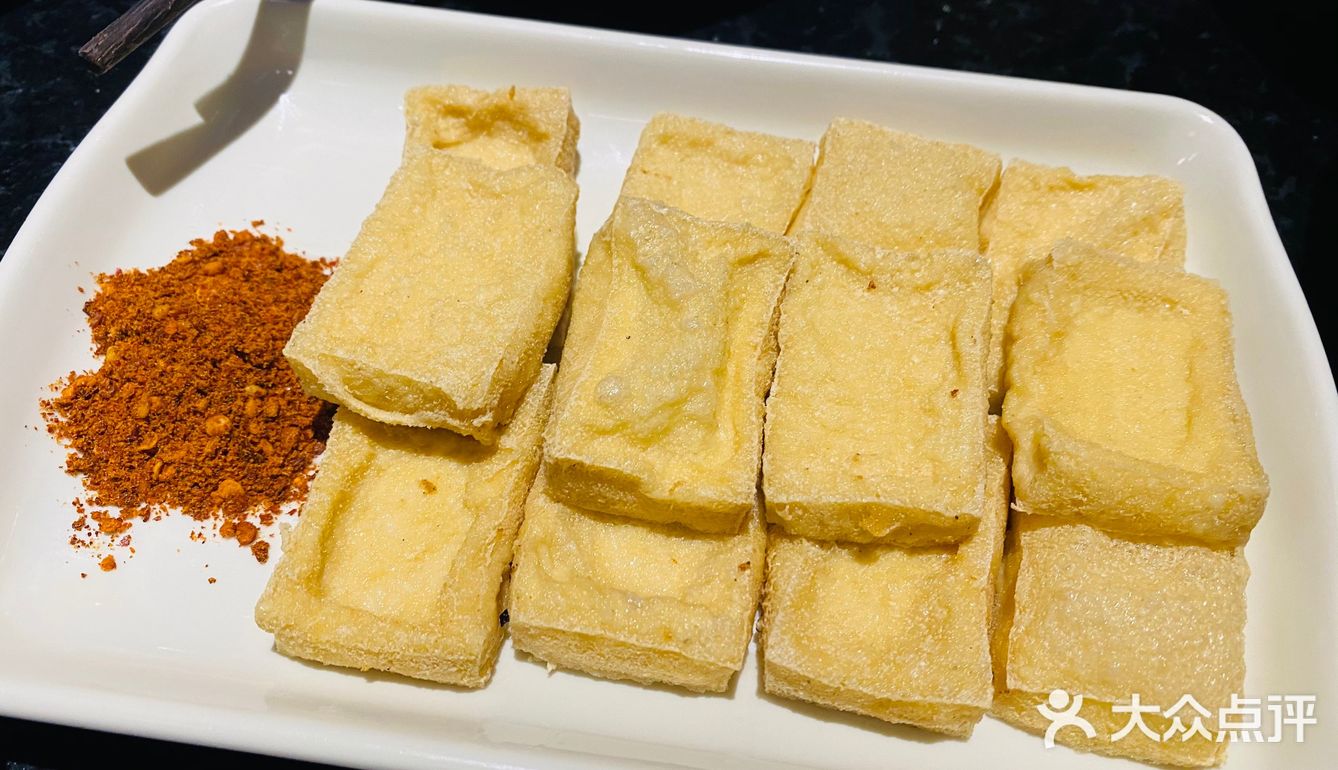 |西安探店|终于吃到了用冰煮的火锅