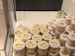 -奈雪的茶(印象城店)