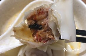 Spicy Dry-Mixed Lobster Dumplings