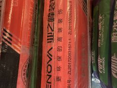 -业之峰装饰•环保家装(青岛店)