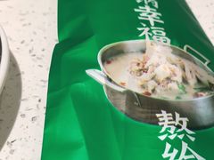-三人行骨头王火锅(长寿店)