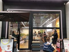 门面-Seesaw Coffee(88铜仁路店)