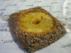 -BHG Bakery(北京SKP店)