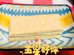 娜帕里勇-谷丽羊肉串·新疆烧烤·羊肉火锅大排档·原老马烧烤(砂子塘店)