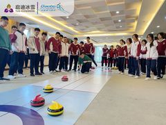 -乔波室内滑雪场