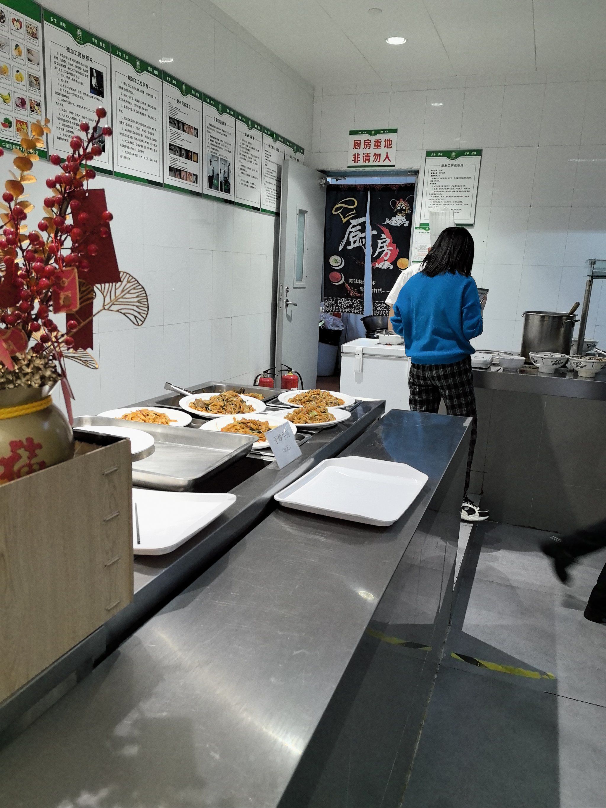 万国城的第11号楼,不过现在已经独立出去
[微笑]叫信德京汇,一栋