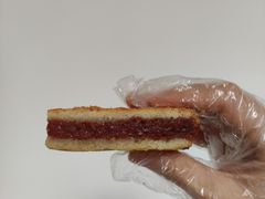 山楂排-庆祥斋糕点厂(留学路店)