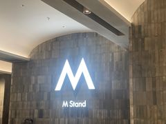 -M Stand(杭州萧山万象汇店)