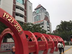 -厦门大学(思明校区)