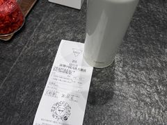 -Manner Coffee(中国凤凰大厦店)