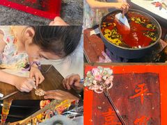 -大明幻境第一城