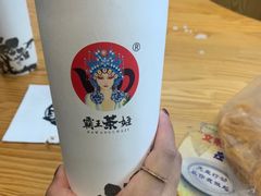 -霸王茶姬(南强街店)