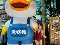 -青岛东方影都融创水世界