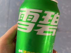 -上海天禧嘉福璞缇酒店
