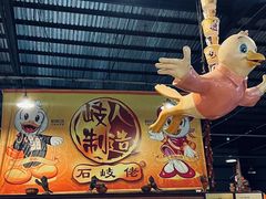 -石岐佬中山菜馆(张溪店)