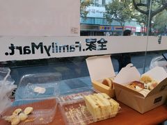-汪保来(杭州解放路店)