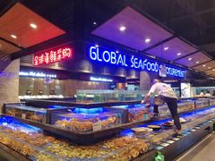水产区-海虹舫海鲜大酒店(诸暨店)