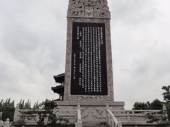 -枫桥夜泊