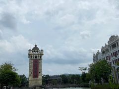 -赤坎·广东华侨国际旅游度假区