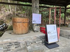 -姑婆山旅游区