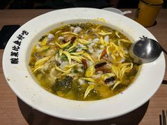 -太二酸菜鱼(兴业太古汇店)