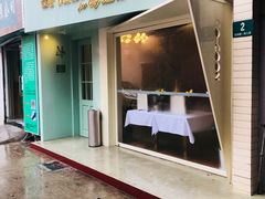 门面-蝶舍·MAISON PAPILLON