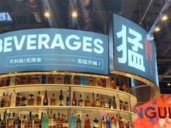 -猛古里烤肉自助(荟聚中心店)