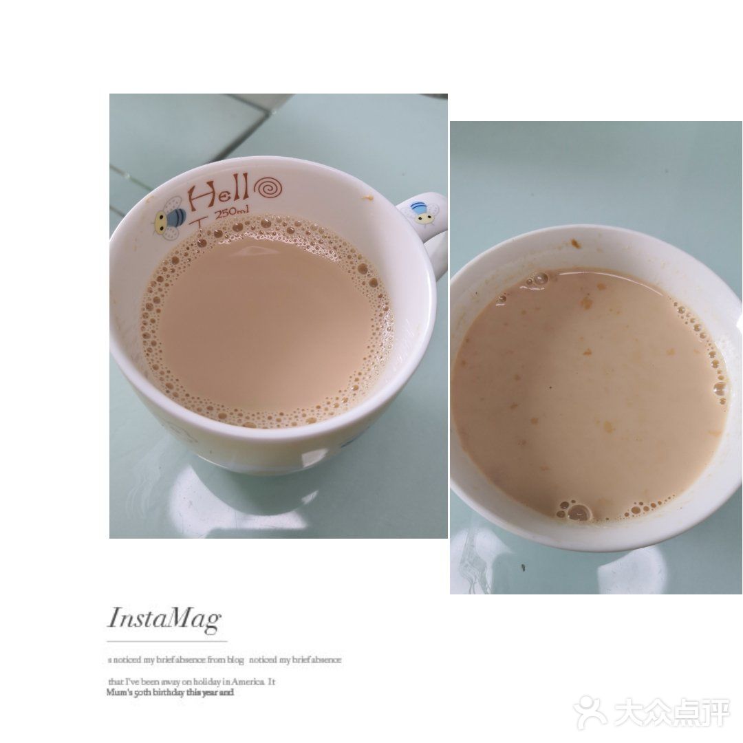 煮奶茶