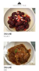 -上海万达瑞华酒店·宴会厅