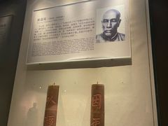 -中国客家博物馆