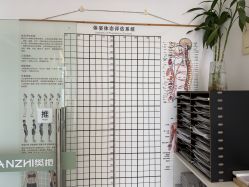 -樊栀普拉提·瑜伽·教培