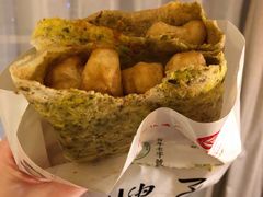-清真·二嫂子煎饼果子(卫津路总店)