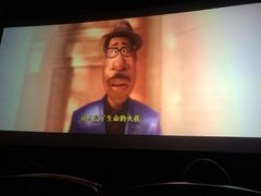 -UME影城(西城广场店)